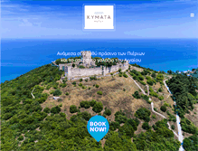 Tablet Screenshot of hotelkymata.gr